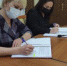 Подписано соглашение с Вологодской областной организацией Профсоюза работников народного образования и науки - Департамент образования
