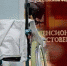 Фото из открытых источников - Вологда-поиск