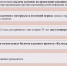 Стимулировать к вакцинации региональные власти намерены концертами «Дискотека 90-х» - NewsVo.Ru