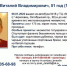 В Вологодской области ищут 51-летнего мужчину - OnlineVologda.Ru