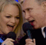 Фото bloknot.ru - Вологда-поиск