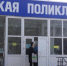 Фото: со страницы Алексея Плотникова - Вологда-поиск