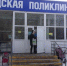 Число операторов увеличили в колл-центре вологодской поликлиники №4 - OnlineVologda.Ru