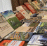 Выставка книжных новинок открылась в Областной библиотеке - Научная библиотека