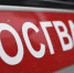 Мужчина хотел вынести неоплаченную пару обуви из магазина в Вологде - Вологда.РФ