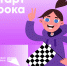 Вологодские школьники узнают, как технологии распознают  и рекомендуют музыку. В регионе стартовал новый «Урок цифры» - Правительство Вологодской области