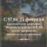 Изменения в режиме работы выставочного комплекса "Вологда на рубеже XIX-XX веков с 17 по 25 февраля - Историко-архитектурный и художественный музей-заповедник