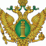 Участие в заседании Квалификационной комиссии Адвокатской палаты Вологодской области - Министерство юстиции