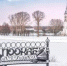 Фото: istockphoto - Вологда-поиск