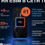 Распробовали eSIM: число активаций в сети Tele2 выросло в 5,5 раз - Gorodvo.Ru