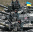 Фото: RT - Вологда-поиск