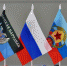 Россия ждала этого 8 лет, и это наконец свершилось - ЛДПР