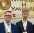 Определены участники полуфинала олимпиады  «Умники и умницы Вологодчины» - Правительство Вологодской области