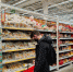 маски,магазины,продуктовые магазины,продукты,ковид - ИА Невские Новости