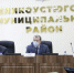 На Малой Северной Двине стартовали ледорезные работы - ИА Вологда Регион