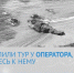 Вологжанам, застрявшим заграницей и на юге России из за спецоперации на Украине, помогут вернуться домой - Gorodvo.Ru