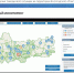 IMG-20220304-WA0001.jpg - Комитет информационных технологий и телекоммуникаций