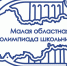Почти две тысячи школьников региона примут участие  в заключительном этапе Малой областной олимпиады - Правительство Вологодской области