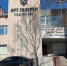 Фото предоставлено Арт Галереей – студия «Наш ХХl век» - NewsVo.Ru
