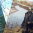 Книга «Николай Рубцов на Тотемской земле» - Культура в Вологодской области