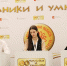statics/images/arcticles/032022/18032022x586edc14.jpg - Красный север