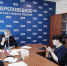 https://vologdazso.ru/upload/medialibrary/6fb/6fb666af2c15623c437e57475eff46dd.jpg - Законодательное собрание