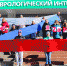 В Вологодской области прошли патриотические акции с символом Z в психоневрологических интернатах - NewsVo.Ru