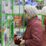 statics/images/arcticles/032022/21032022x299b5552.jpg - Красный север