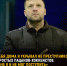 Украинский тренер из Харькова прятал двух хоккеистов из Череповца - ИА Вологда Регион