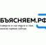 Информационный портал ОБЪЯСНЯЕМ.РФ - Департамент образования