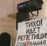 Спектакль-фантасмагория «Гениальная репетиция» в Детском музыкальном театре - Культура в Вологодской области