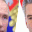 Фото из открытых источников - Вологда-поиск