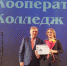 DSC05660.JPG - Вологодская городская дума