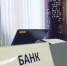 Фото mk.ru - Вологда-поиск