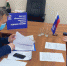 https://vologdazso.ru/upload/medialibrary/739/7399c2a99fb5643310ed507e9ab06050.jpg - Законодательное собрание