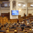 https://vologdazso.ru/upload/medialibrary/fab/fab2bed7de3a438abaf4be8f7738f92f.jpg - Законодательное собрание