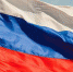 Фото: istockphoto - Вологда-поиск
