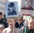 Фото: "Справедливая Россия" - Вологда-поиск
