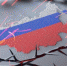 Фото: ИА Красная весна - Вологда-поиск