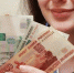 В Шексне у автомобилиста из барсетки похитили 15 тысяч рублей - OnlineVologda.Ru