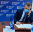 https://vologdazso.ru/upload/medialibrary/fb4/fb45c0d7abfa3925ccc68a2f6dc3dfaf.jpg - Законодательное собрание