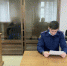 В Вологде арестован подозреваемый в убийстве женщины (ВИДЕО) - Следственный комитет