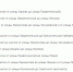 Центр Вологды перекроют для бегунов - Vop.Ru