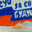 20220525_6.jpg - Избирательная комиссия