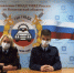Выпускников кадетских классов «ГИБДД» и «ЮИД» ждут в профильных ВУЗах - ГИБДД
