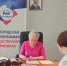 https://vologdazso.ru/upload/medialibrary/6de/6dee38ade724c194683a09d65a3df19e.jpg - Законодательное собрание