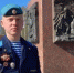 «Хотел жениться после командировки», – рассказала мама погибшего разведчика, выпускника ВоГУ Артема Пракшина - ВоГУ