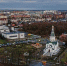 Фото: freepik - Вологда-поиск
