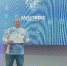 Вологжанин стал финалистом всероссийского конкурса «Мастера гостеприимства» - Вологда.РФ