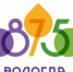Завтра Вологда отметит свой юбилейный День рождения – 875-летие - МЧС Вологодской области